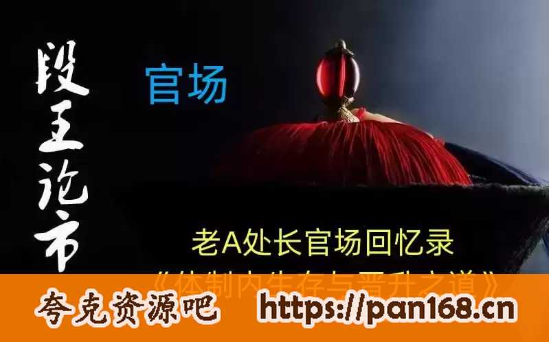 资源预览图