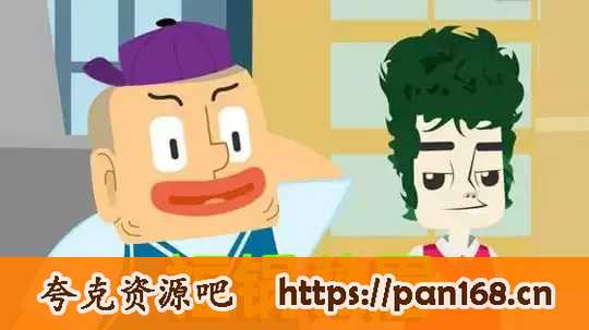 资源预览图
