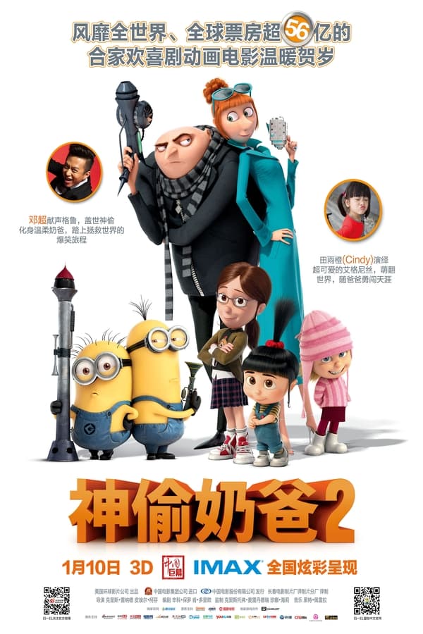 资源预览图