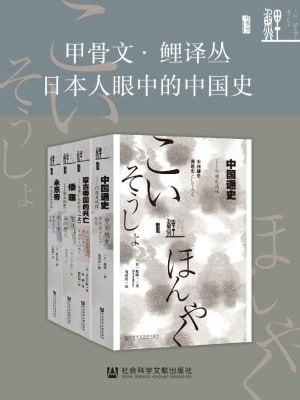 资源预览图
