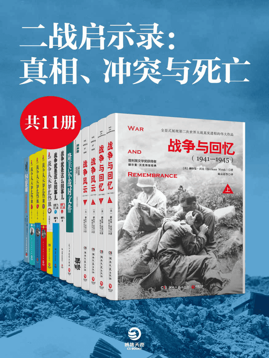资源预览图