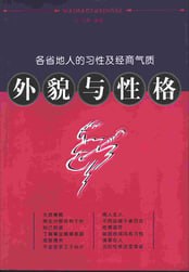 资源预览图