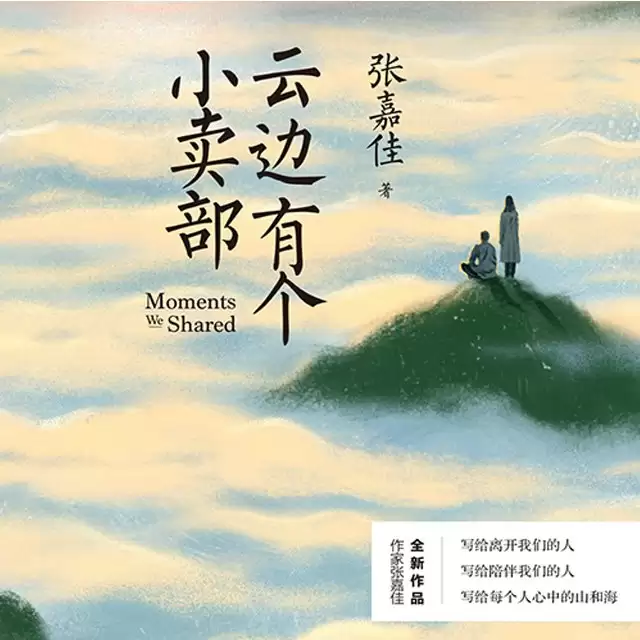 资源预览图