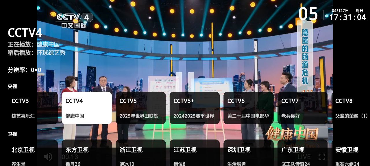 资源预览图