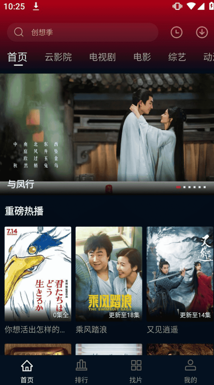 资源预览图