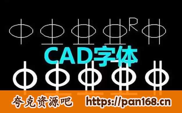资源预览图