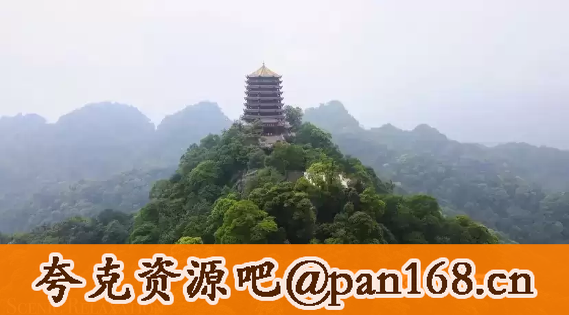 资源预览图
