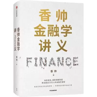 资源预览图