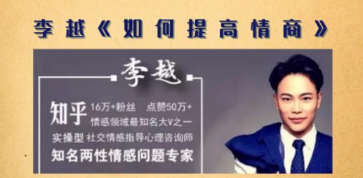 资源预览图