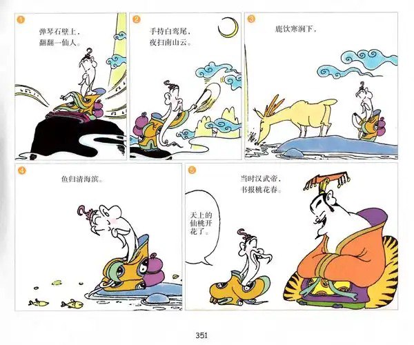 资源预览图