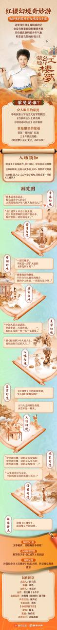 资源预览图