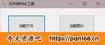 资源预览图