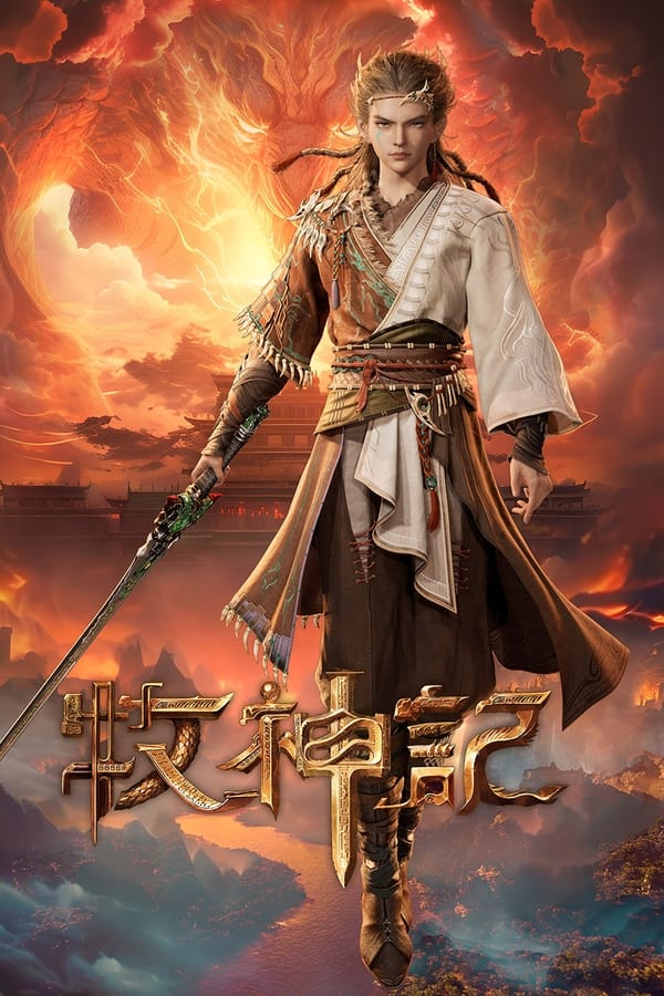 资源预览图