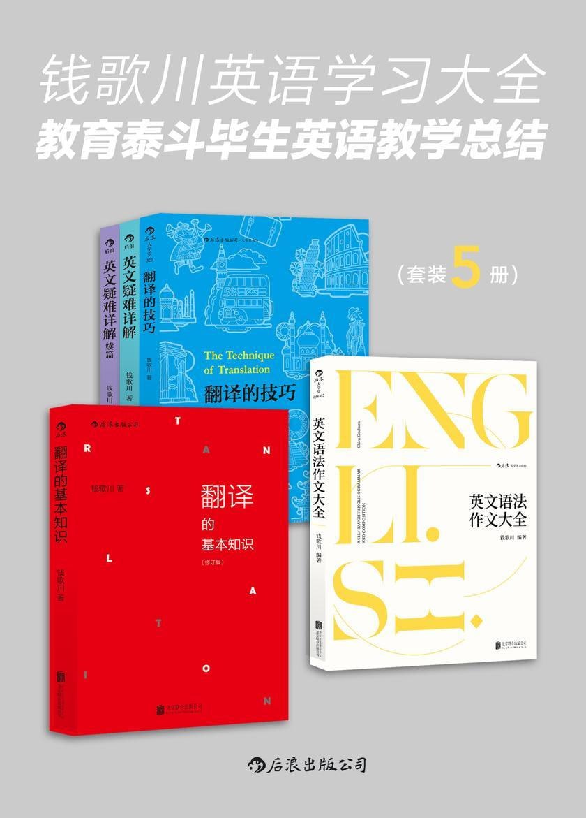 资源预览图