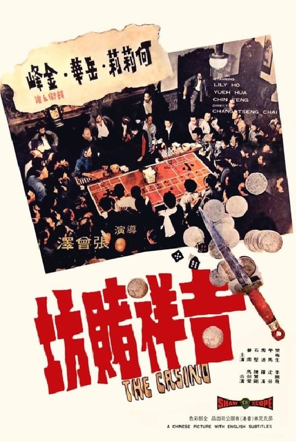 资源预览图