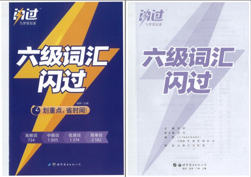 资源预览图