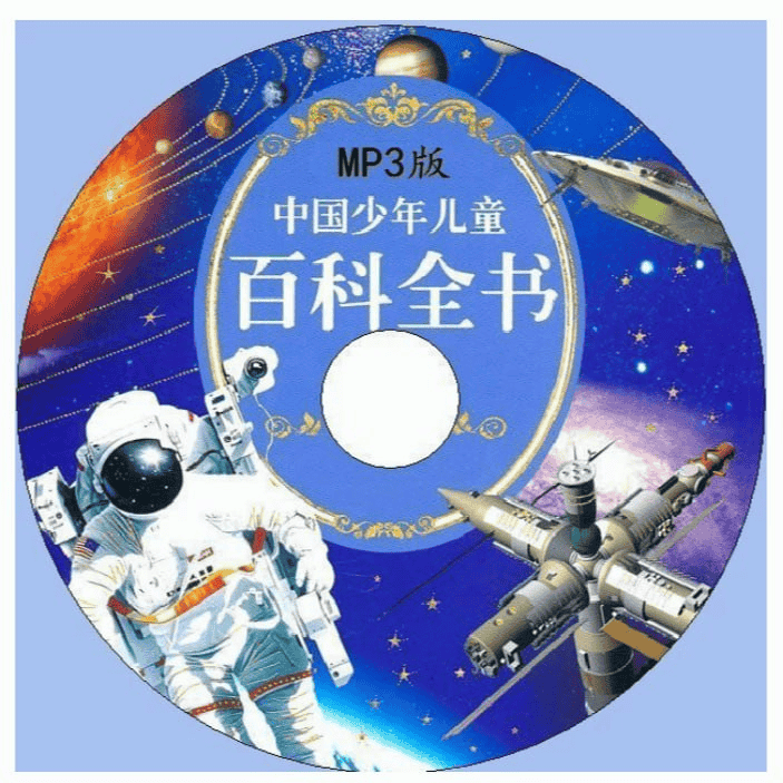 资源预览图