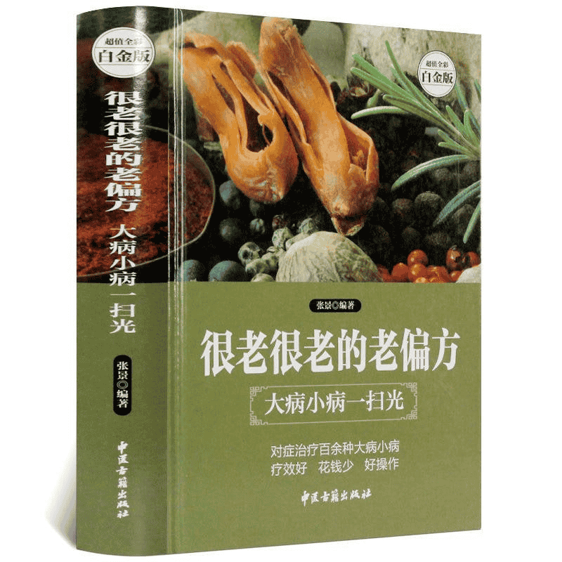 资源预览图
