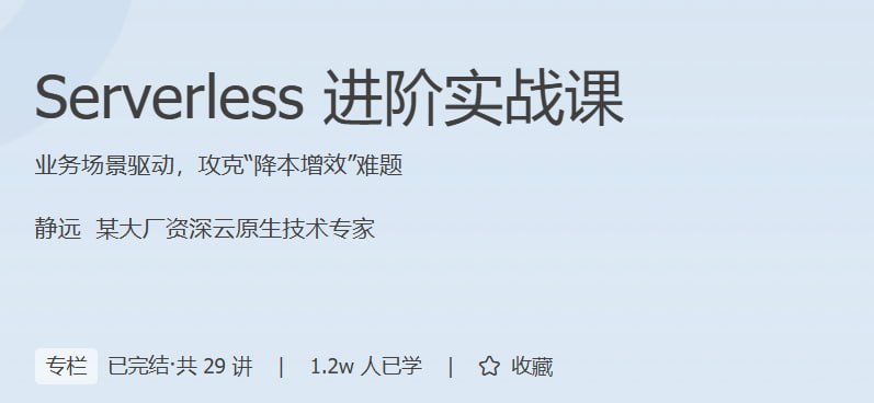 资源预览图