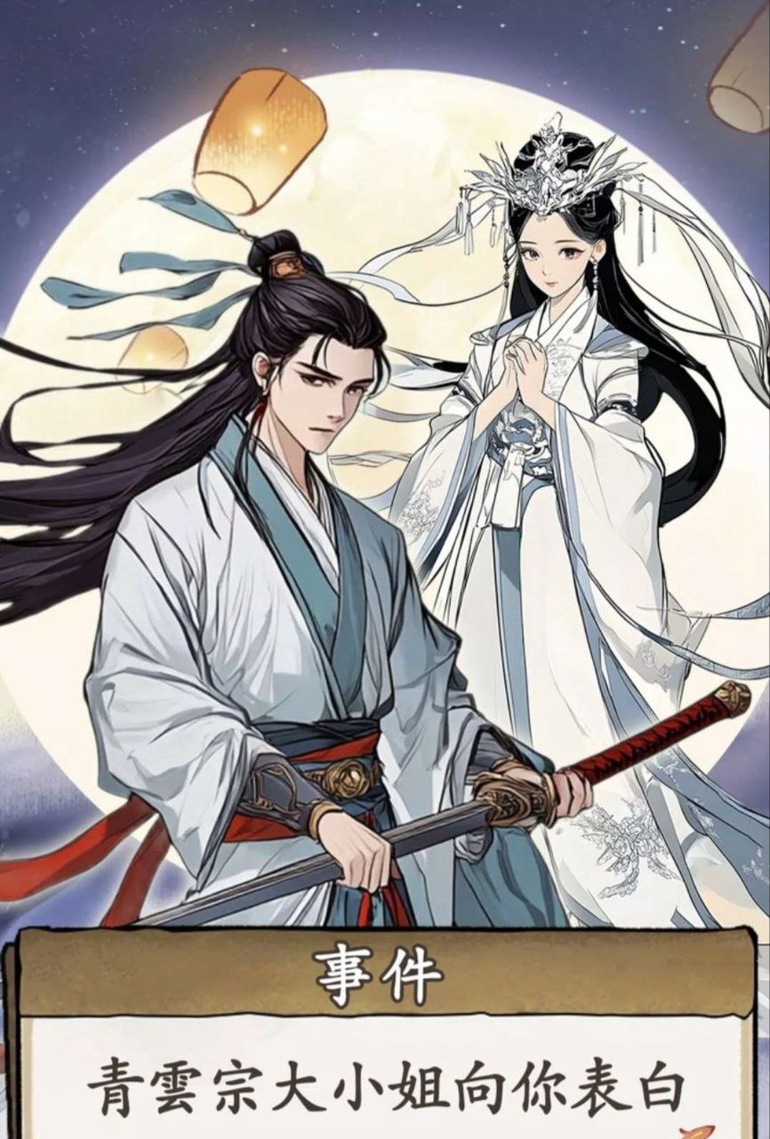 资源预览图