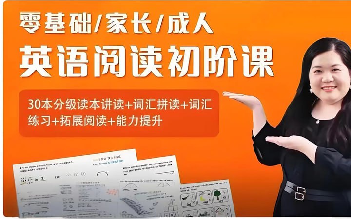 资源预览图