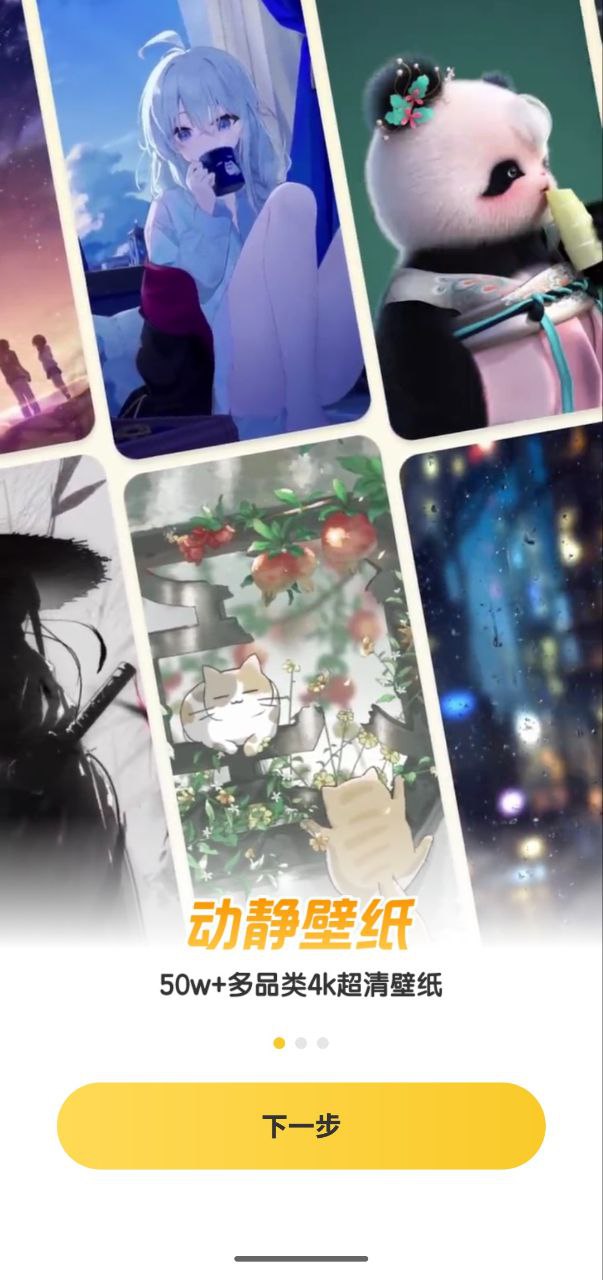 资源预览图