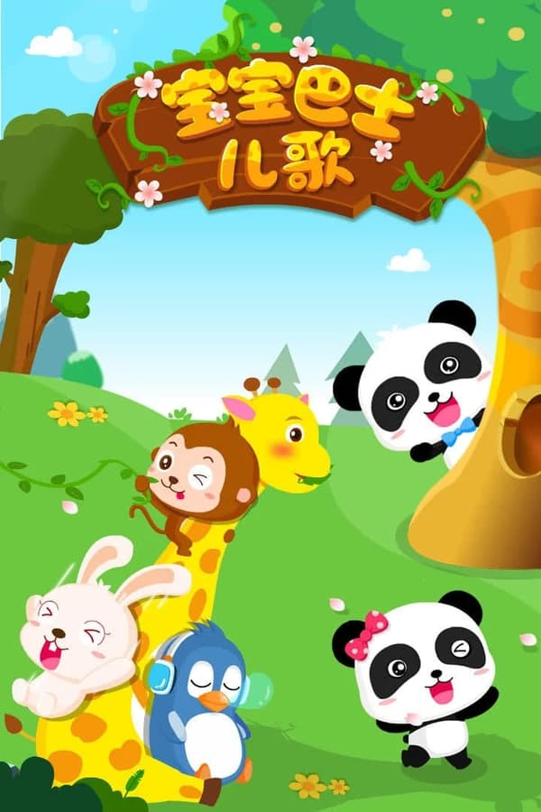资源预览图