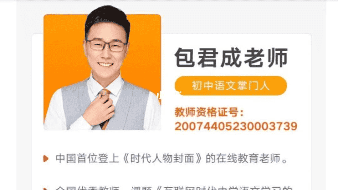 资源预览图