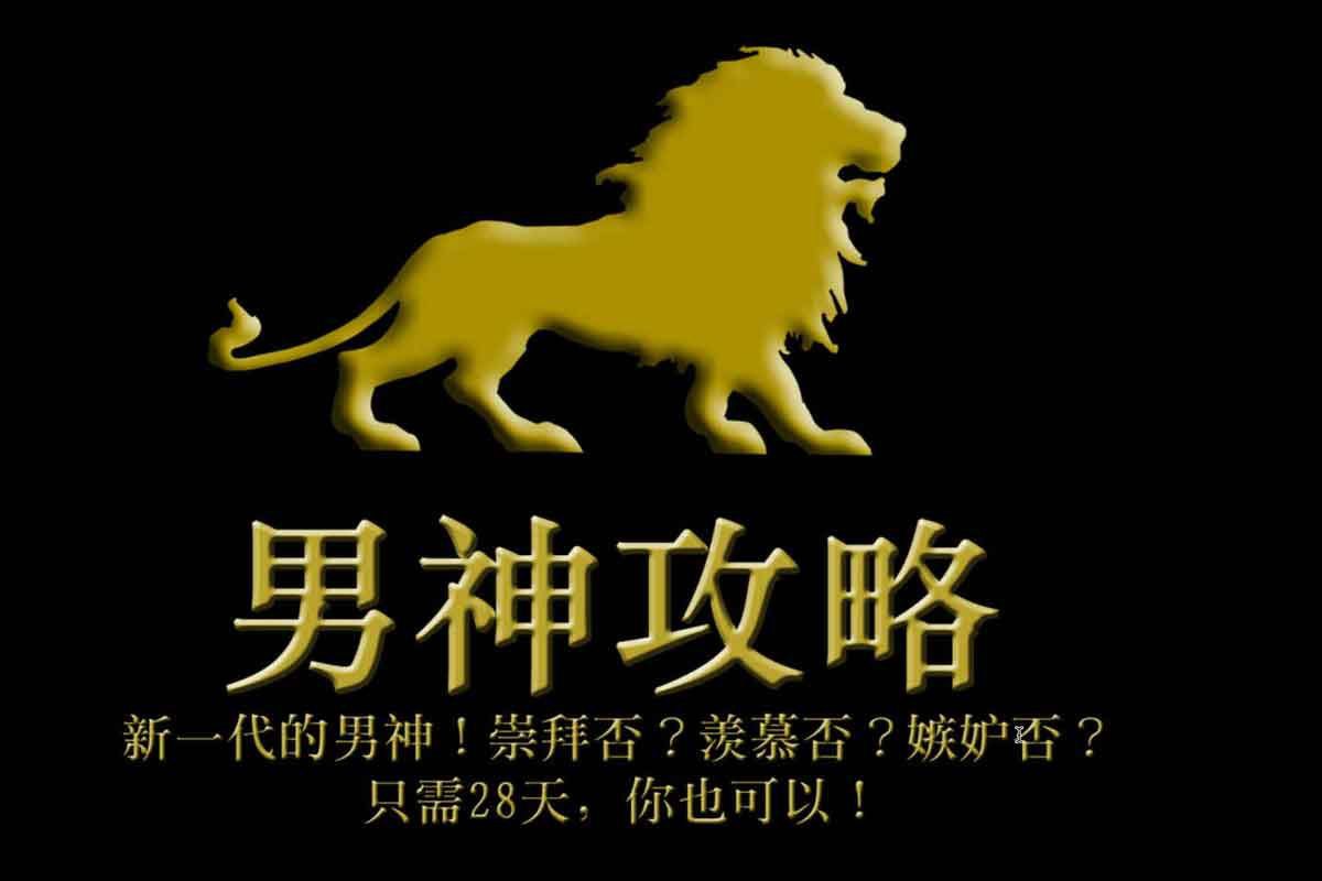 资源预览图