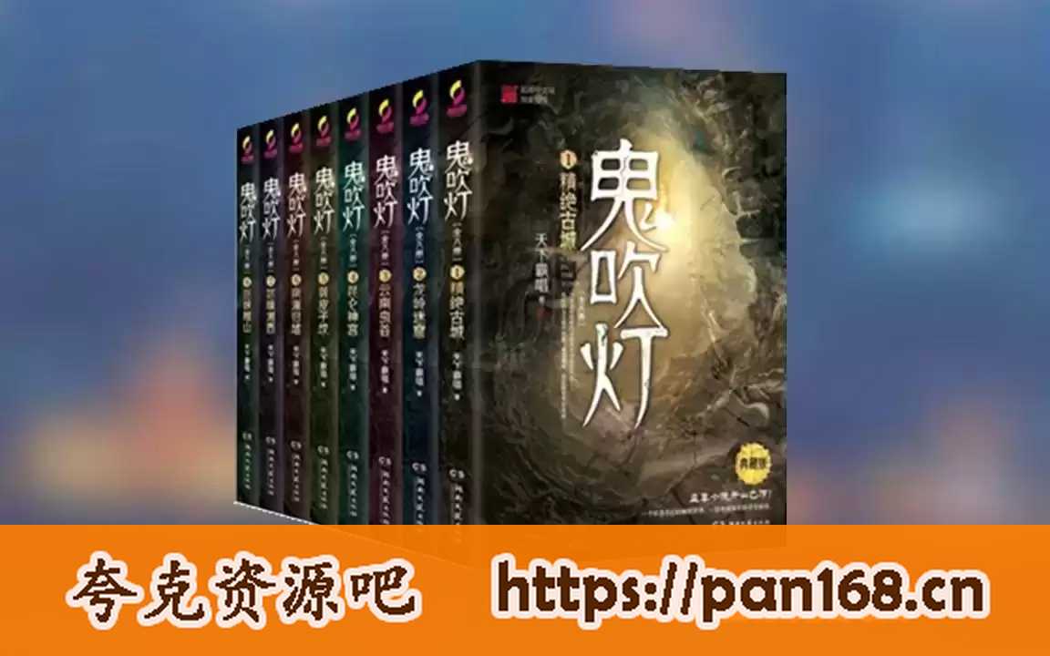 资源预览图