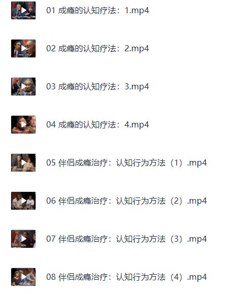 资源预览图