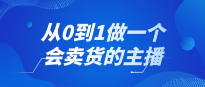 资源预览图