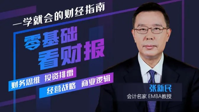 资源预览图