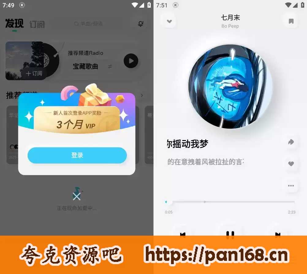 资源预览图