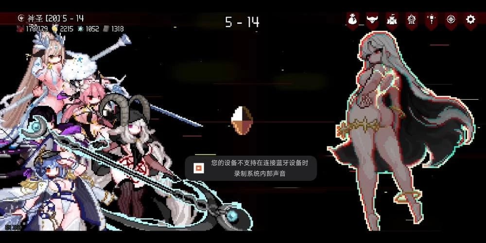 地牢小队  最新破解