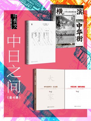 资源预览图