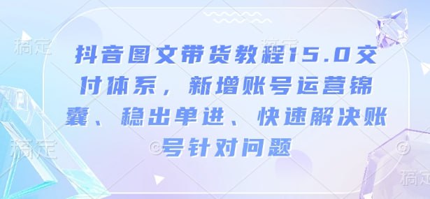 资源预览图