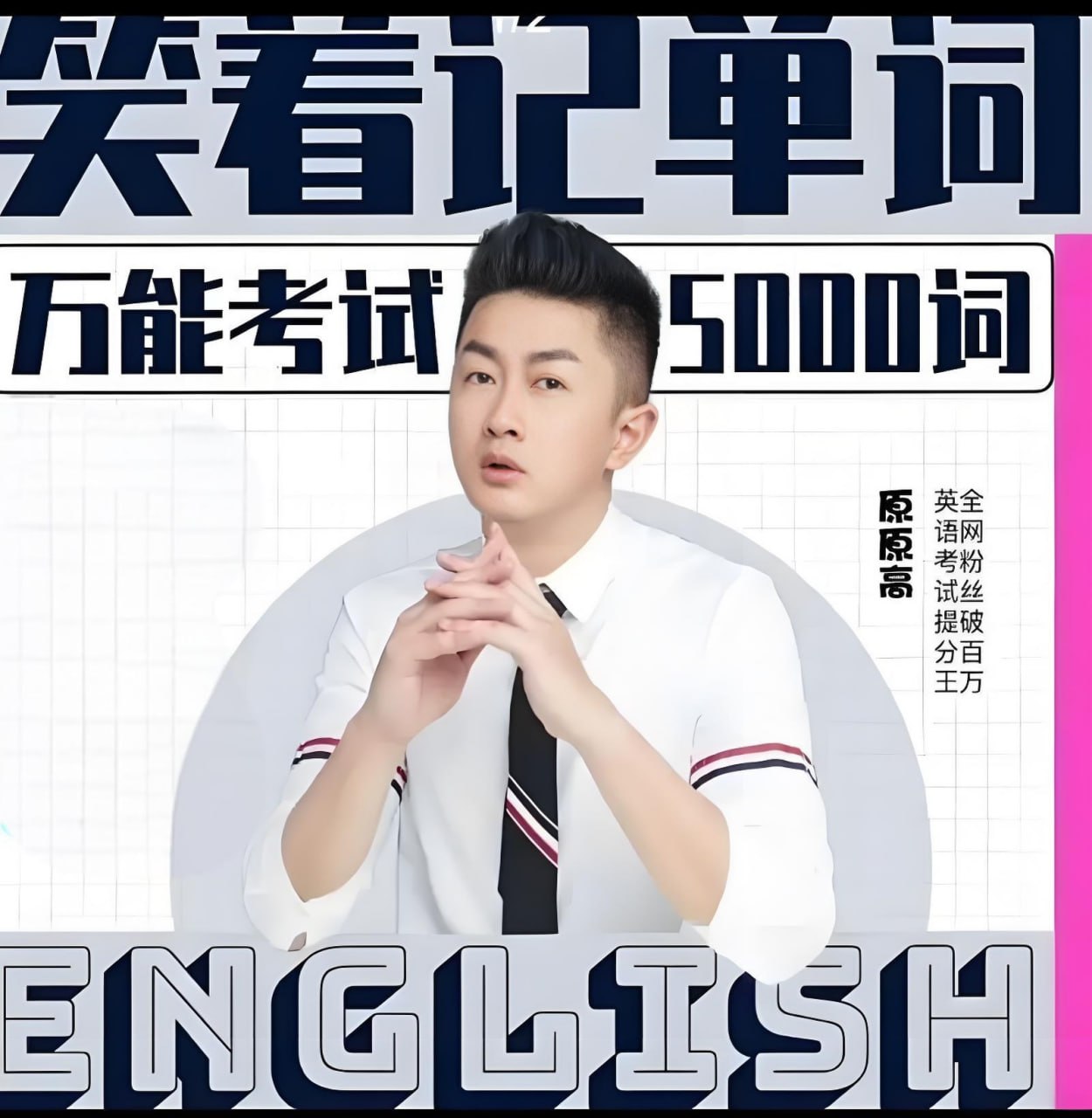资源预览图