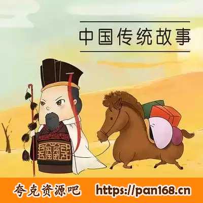 资源预览图