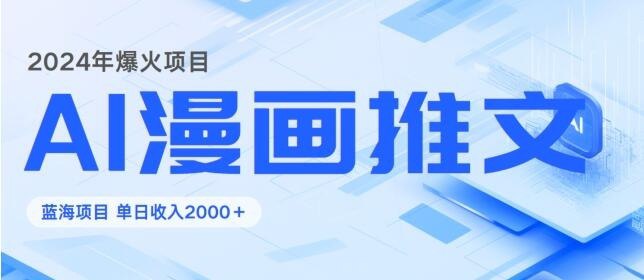 资源预览图