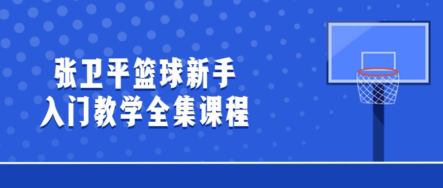 资源预览图