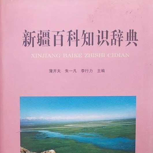 资源预览图