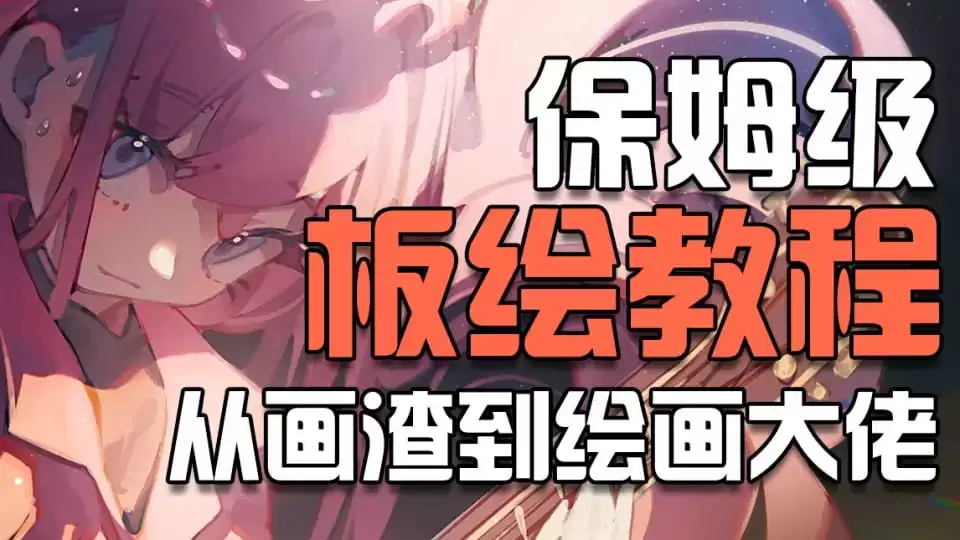 资源预览图