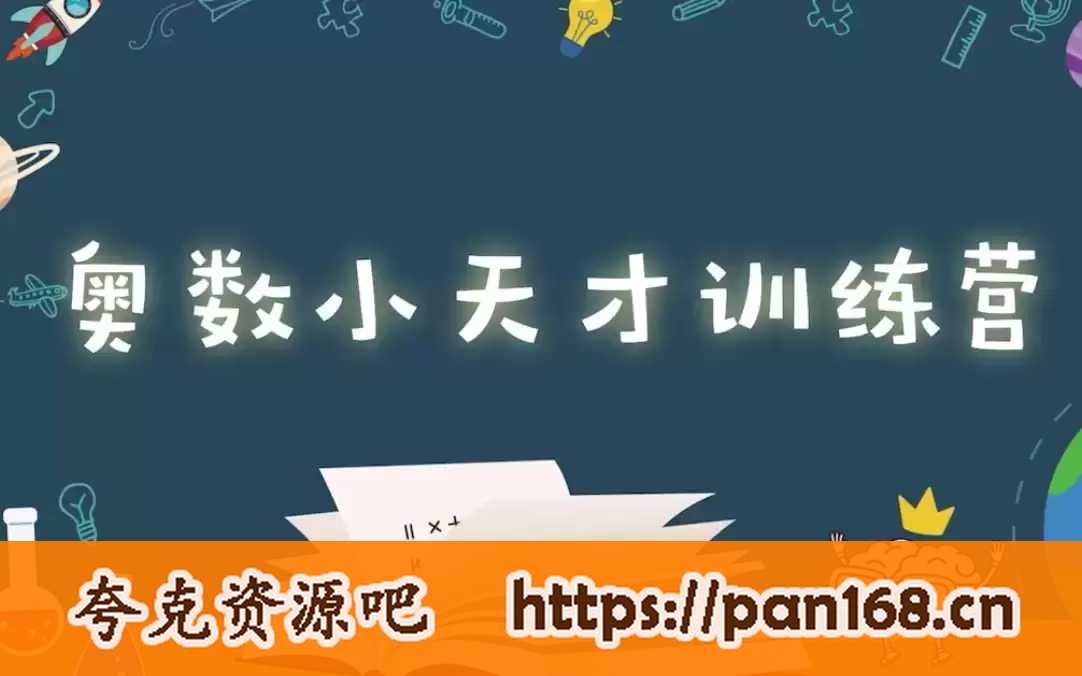 资源预览图