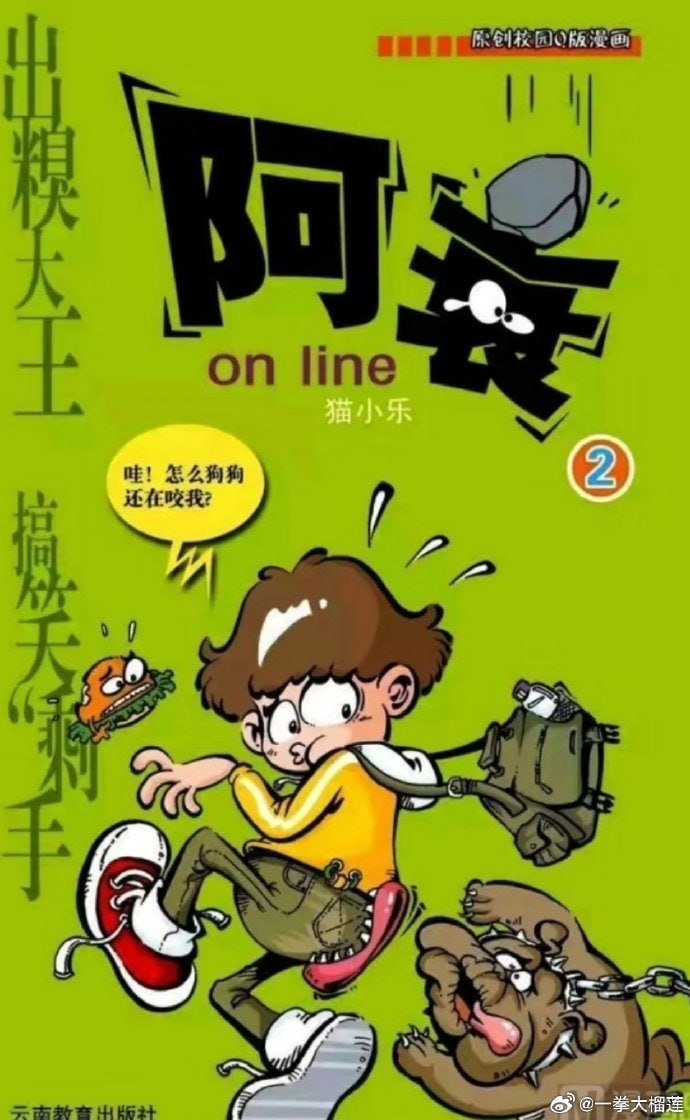资源预览图