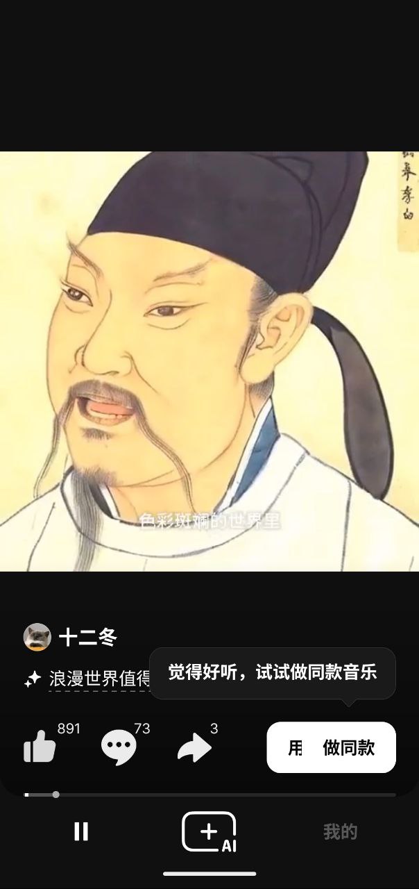 资源预览图