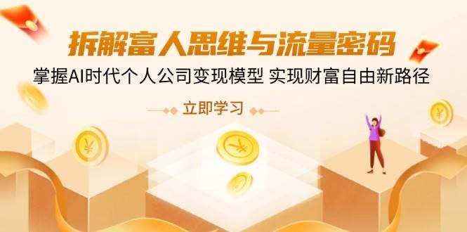 资源预览图