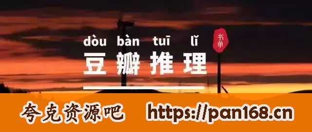 资源预览图