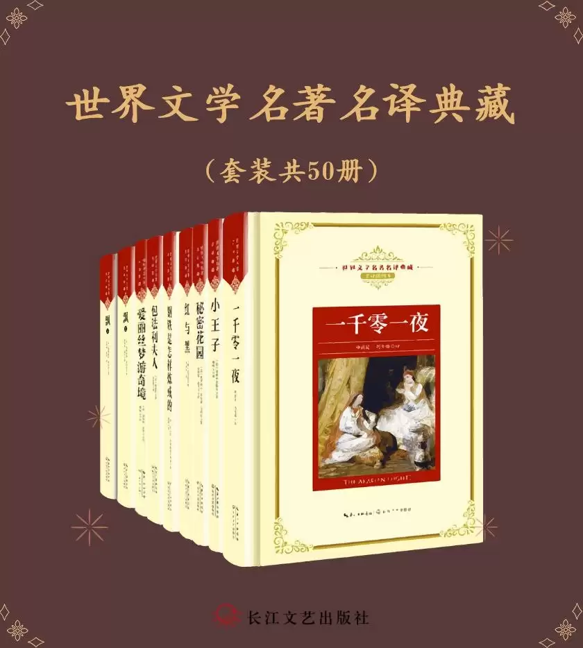 资源预览图