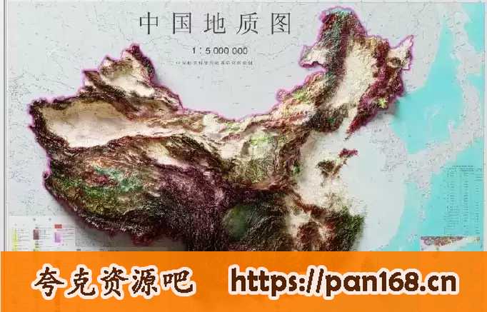 资源预览图